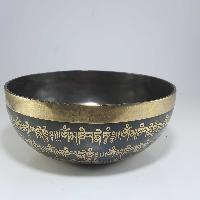 [stock No : 33] Handmade Beaten Therapy Bowl With Etching And Carving [f], [heart Chakra]