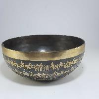 [stock No : 33] Handmade Beaten Therapy Bowl With Etching And Carving [f], [heart Chakra]