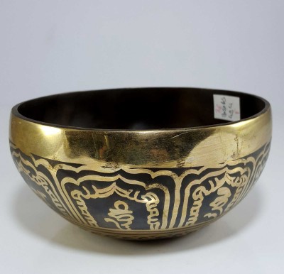 [stock No : 36] Handmade Beaten Therapy Bowl With Etching And Carving [f], [heart Chakra], [f] Heart Chakra