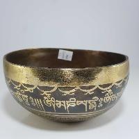 [stock No : 39] Handmade Beaten Therapy Bowl With Etching And Carving [d], [sacral Chakra]