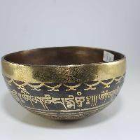 [stock No : 39] Handmade Beaten Therapy Bowl With Etching And Carving [d], [sacral Chakra]