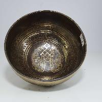 [stock No : 39] Handmade Beaten Therapy Bowl With Etching And Carving [d], [sacral Chakra]