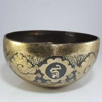 [stock No : 40] Handmade Beaten Therapy Bowl With Etching And Carving [g], [throat Chakra]