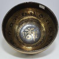 [stock No : 40] Handmade Beaten Therapy Bowl With Etching And Carving [g], [throat Chakra]