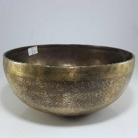 [stock No : 42] Handmade Beaten Therapy Bowl With Etching And Carving [d], [sacral Chakra]