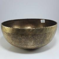 [stock No : 42] Handmade Beaten Therapy Bowl With Etching And Carving [d], [sacral Chakra]