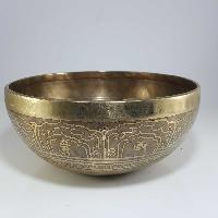 [stock No : 43] Handmade Beaten Therapy Bowl With Etching And Carving [e], [solar Chakra]