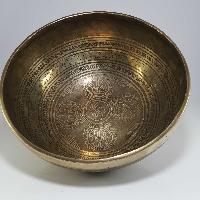 [stock No : 43] Handmade Beaten Therapy Bowl With Etching And Carving [e], [solar Chakra]