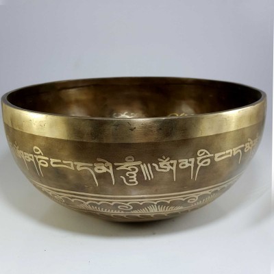 Stock No : 44] Handmade Beaten Therapy Bowl With Etching And Carving [c], [root Chakra]