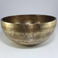 Stock No : 44] Handmade Beaten Therapy Bowl With Etching And Carving [c], [root Chakra]