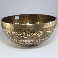 Stock No : 44] Handmade Beaten Therapy Bowl With Etching And Carving [c], [root Chakra]