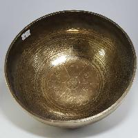 Stock No : 44] Handmade Beaten Therapy Bowl With Etching And Carving [c], [root Chakra]