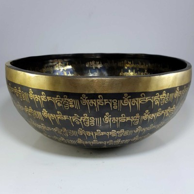 [stock No : 45] Handmade Beaten Therapy Bowl With Etching And Carving[c], [root Chakra]