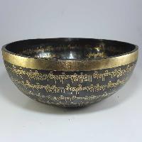 [stock No : 45] Handmade Beaten Therapy Bowl With Etching And Carving[c], [root Chakra]