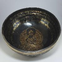 [stock No : 45] Handmade Beaten Therapy Bowl With Etching And Carving[c], [root Chakra]