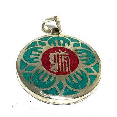 Tibetan Kalachakra Metal Pendant With Stone Setting