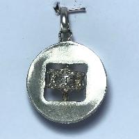 White Metal Prayer Wheel Pendant