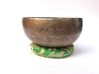 Hand Beaten Full Moon Singing Bowl Antique Finishing