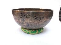 Hand Beaten Full Moon Singing Bowl Antique Finishing