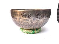 thumb1-Full Moon Bowl-17677