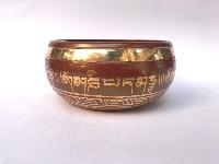 [root Chakra], Singing Bowl With [om Mani Padme Hum]