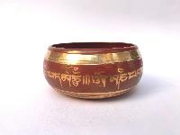 [root Chakra], Singing Bowl With [chenrezig]