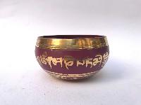 [crown Chakra], Singing Bowl With [tibetan Om]