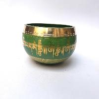 [heart Chakra], Singing Bowl With [tibetan Om]