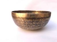 Hand Beaten Bronze Singing Bowl With [etching Carving]