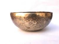 Hand Beaten Bronze Singing Bowl With [etching Carving]