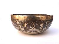 Hand Beaten Bronze Singing Bowl With [etching Carving]