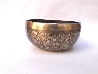 Hand Beaten Bronze Singing Bowl With [etching Carving]