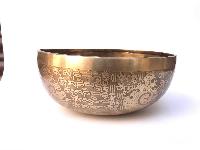 Handbeaten Bronze Singing Bowl With [etching Carving]