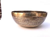 Handbeaten Bronze Singing Bowl With [etching Carving]