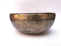 Hand Beaten Bronze Singing Bowl With [etching Carving]