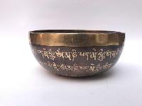 Hand Beaten Bronze Singing Bowl With [etching Carving]