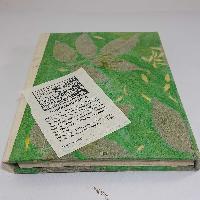 Folding Lock, Lokta Paper [medium] Notebook, [45 Pages], [tie Dye], [real Flower], Green