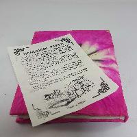 [tie Dye], Lokta Paper [small] Notebook, [40 Pages], [tie Dye], Pink