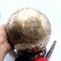 Fine Carving Singing Bowl [jambati], With [namgyalma], [etching Carving]