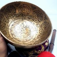 Fine Carving Singing Bowl [jambati], With [manjushri], [etching Carving]