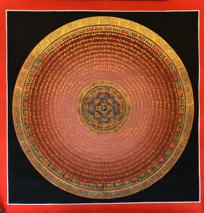 Tibetan Mantra Mandala, [color]