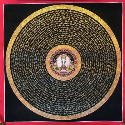 Tibetan Mantra Student Square Mandala, [color]