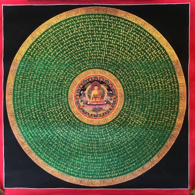 Tibetan Mantra Mandala, [green]