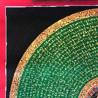 Tibetan Mantra Mandala, [green]