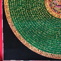 Tibetan Mantra Mandala, [green]