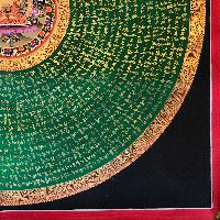 Tibetan Mantra Mandala, [green]