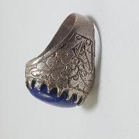 Nepali Silver Ring With Lapis Lazuli