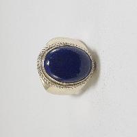 Nepali Silver Ring With Lapis Lazuli Nepali Silver Ring With Lapis Lazuli