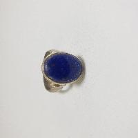 Nepali Silver Ring With Lapis Lazuli