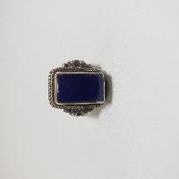 Nepali Silver Ring With Lapis Lazuli